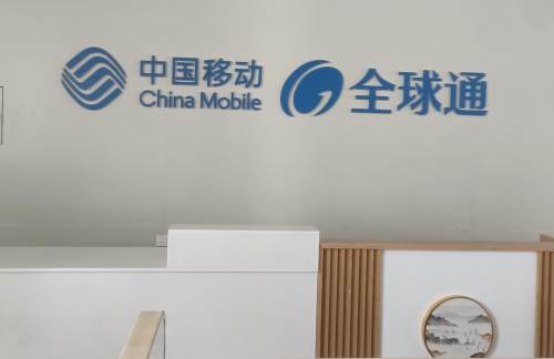 air-321785会员权益休息室