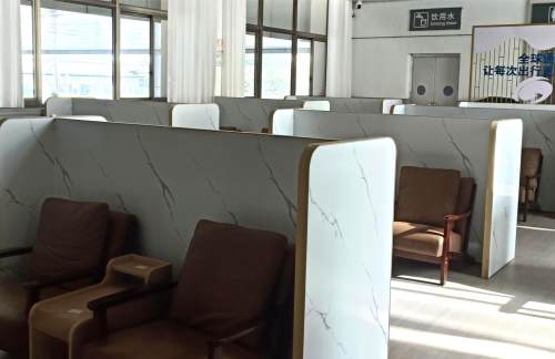 air-321785会员权益休息室