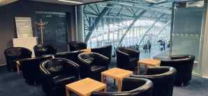 布尔诺机场Business Lounge (T1)