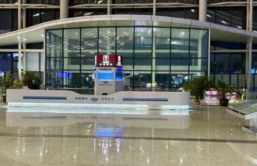 air-441360商务座候车厅