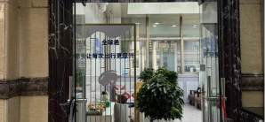 兰州站会员权益休息室