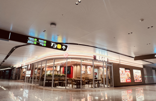 广州白云国际机场遇见小面(T3交通中心1F中庭)