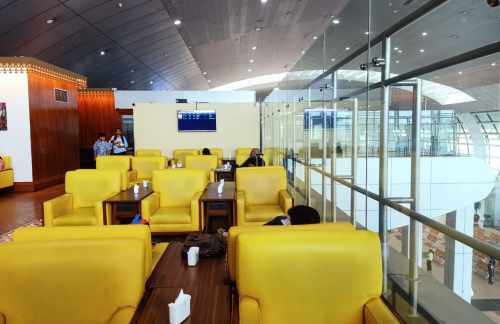 TRVThe Lounge (International)