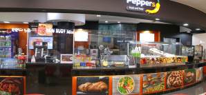 沙迦国际机场Peppers