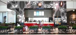 沙迦国际机场ILLY