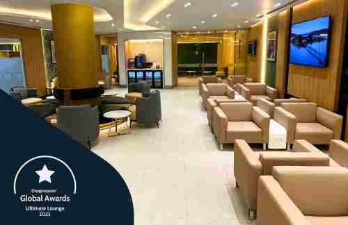 CAIAhlein Emerald Lounge