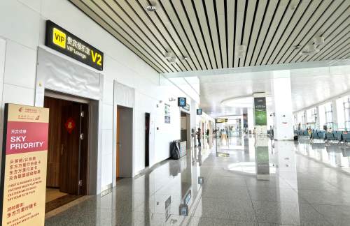 BSD贵宾候机室V2