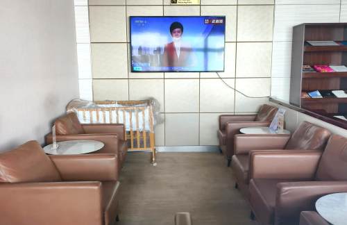 TYN海航贵宾室(T1国内)