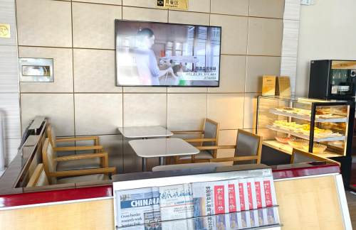 TYN海航贵宾室(T1国内)