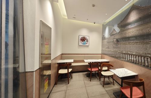 北京南站康师傅私房牛肉面