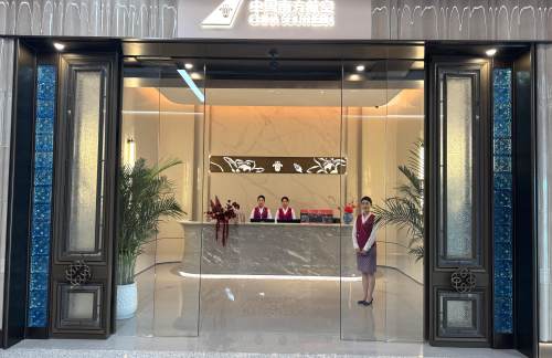 XIY南航明珠木棉阁贵宾休息室（T5国内）