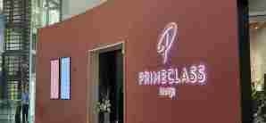 马斯喀特国际机场Primeclass Lounge