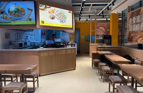 air-441360餐食体验厅-陈香贵兰州牛肉面