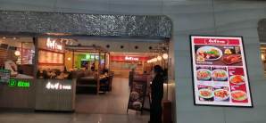 杭州东站康师傅私房牛肉面(27A检票口楼上)