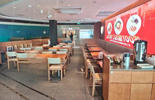 广州白云国际机场歌志轩