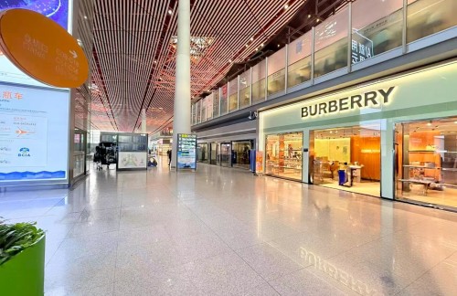 PEK北京首都A1休息室（T3国内）