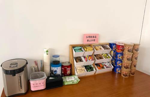 NBS头等舱候机室(T2国内)