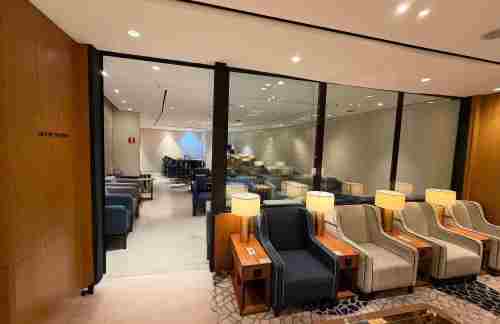 GIGPlaza Premium Lounge (Dom)