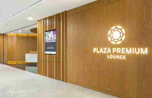 GIGPlaza Premium Lounge (Int'l)