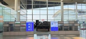 南昌昌北国际机场龙逸行赣商俱乐部休息厅(T2国内)