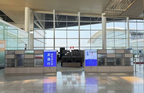 KHN龙逸行赣商俱乐部休息厅(T2国内)