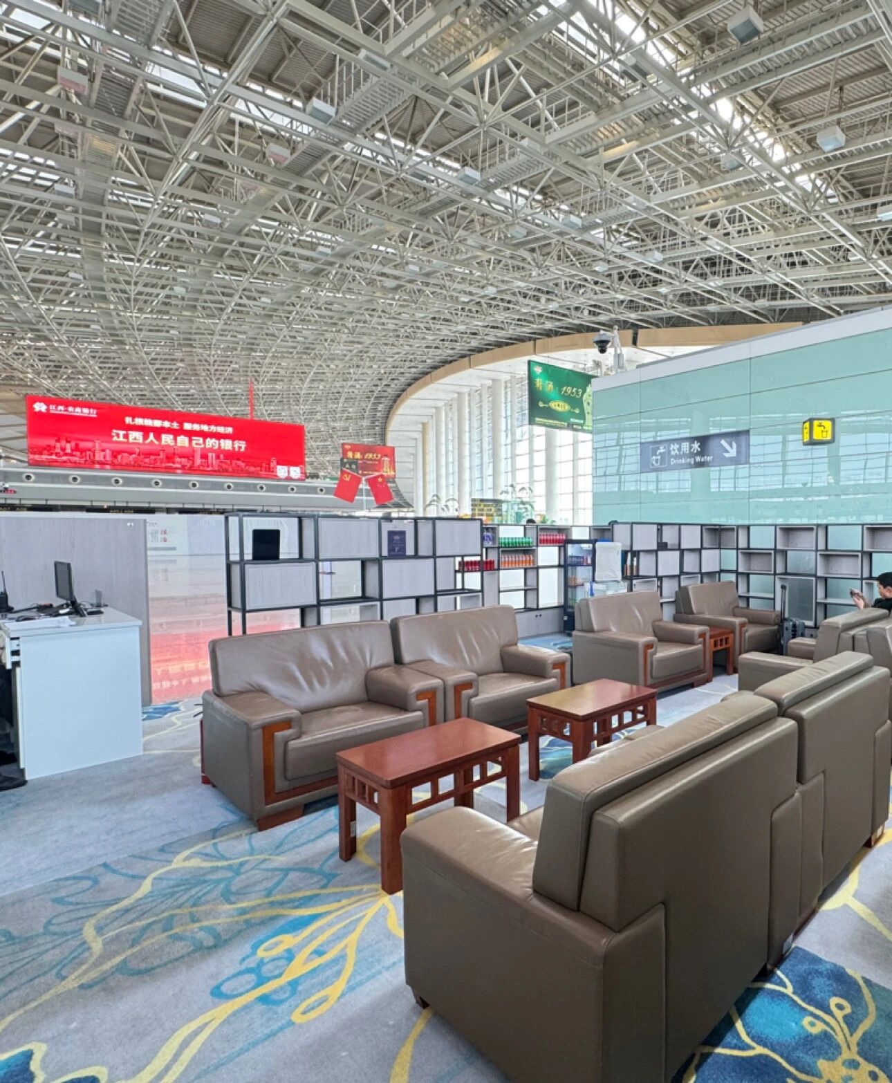 CIP Lounge atmosphere, image 2