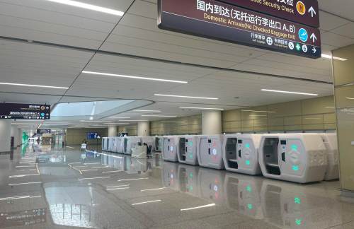 XIY安检前-眯一会计时休息室（T5国内二层）