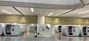 西安咸阳国际机场安检前-眯一会计时休息室（T5国内二层）