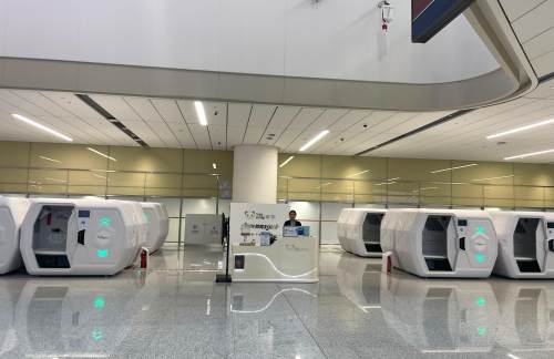 XIY安检前-眯一会计时休息室（T5国内二层）