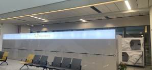 西安咸阳国际机场安检前-眯一会计时休息室（T5国内负一层）