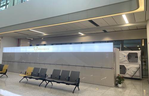 XIY安检前-眯一会计时休息室（T5国内负一层）