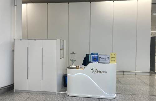 XIY安检前-眯一会计时休息室（T5国内负一层）