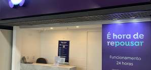 库里蒂巴机场舒适区 - CWB