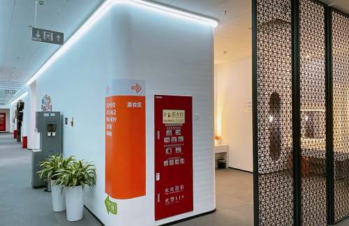 PKX如憩计时休息室东区(主航站楼国内)