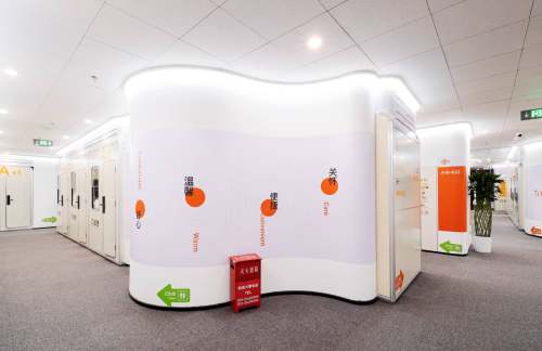 PKX如憩计时休息室东区(主航站楼国内)