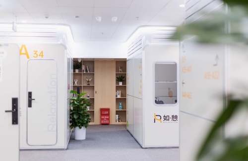 PKX如憩计时休息室东区(主航站楼国内)