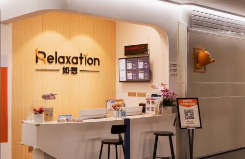 PKX如憩计时休息室东区(主航站楼国内)