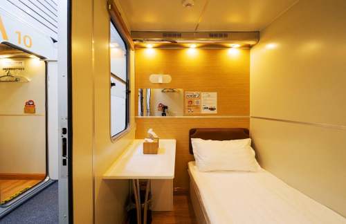 PKX如憩计时休息室东区(主航站楼国内)