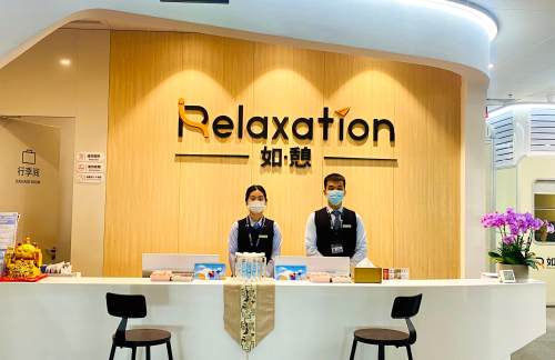 PKX如憩计时休息室西区(主航站楼国内)