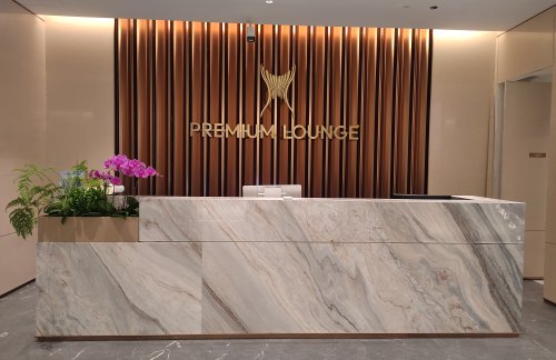 CANL35休息室（T3国际）