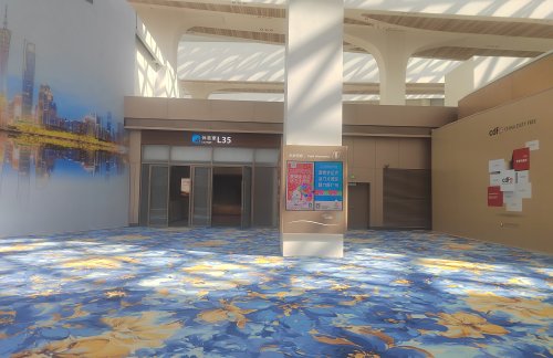 CANL35休息室（T3国际）