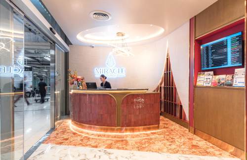 BKKMiracle First Class Lounge