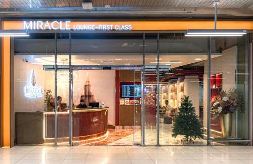 BKKMiracle First Class Lounge