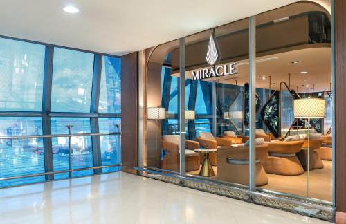 BKKMiracle First Class Lounge