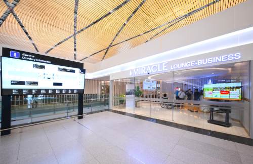 BKKMiracle Business Class Lounge