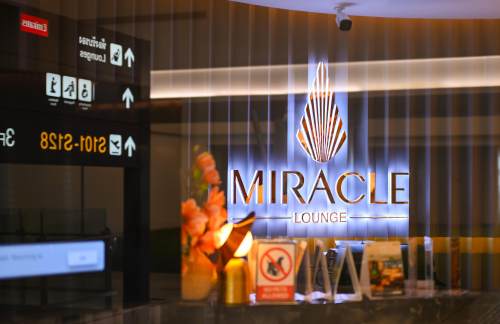 BKKMiracle Lounge