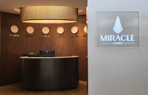 BKKMiracle First Class Lounge