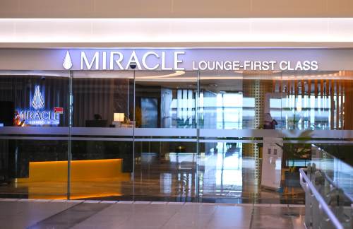 BKKMiracle Lounge