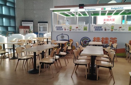 合肥南站桂桂茶