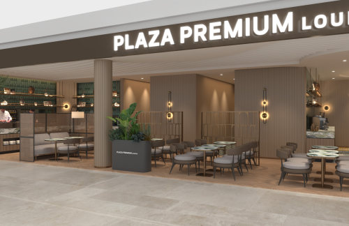 KTIPlaza Premium Lounge